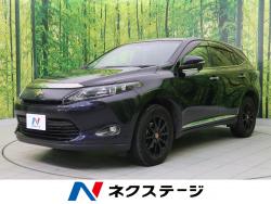 トヨタ ハリアー 中古車 盗難防止装置の中古車一覧 新車 中古車の ネクステージ