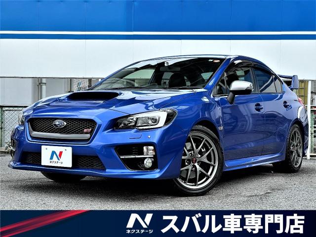 スバル ｗｒｘ ｓｔｉ ｓｔｉ タイプｓ 5 9万km 大阪府 257 の中古車詳細 大阪府の茨木スバル車専門店 新車 中古車の ネクステージ