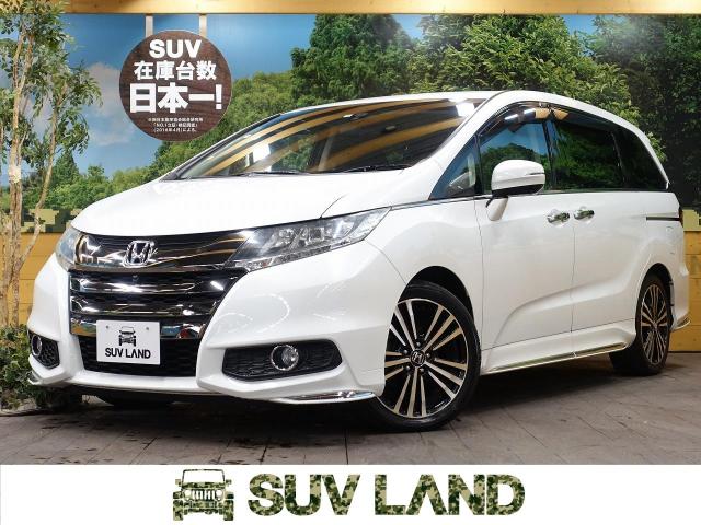 ホンダ オデッセイ アブソルート ｅｘ 5 1万km 千葉県 9 の中古車詳細 千葉県のｓｕｖ ｌａｎｄ 千葉 新車 中古車の ネクステージ