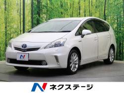 トヨタ プリウス 盗難防止装置 サイトの中古車一覧 新車 中古車の ネクステージ