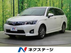 トヨタ カローラフィールダー 未使用車の中古車一覧 新車 中古車の ネクステージ