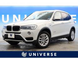 ｂｍｗ ｘ３ ディーゼルの中古車一覧 新車 中古車の ネクステージ