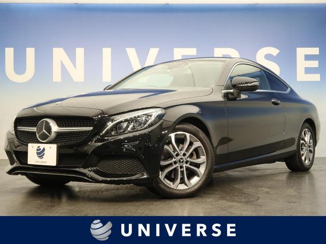 メルセデス ベンツ ｃクラス ｃ１８０クーペ 1 8万km 埼玉県 641 の中古車詳細 埼玉県のユニバース 埼玉戸田 Suv Land