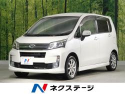 ダイハツ ムーヴ ヘッドライト 交換の中古車一覧 新車 中古車の ネクステージ