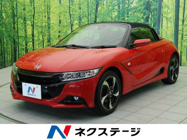 ホンダ ｓ６６０ A 2 9万km 三重県 465 の中古車詳細 三重県の松阪店 新車 中古車の ネクステージ