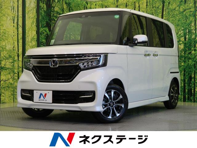 ホンダ ｎ ｂｏｘカスタム ｇ ｌホンダセンシング 150km 愛知県 014 の中古車詳細 愛知県の岡崎美合店 新車 中古車の ネクステージ