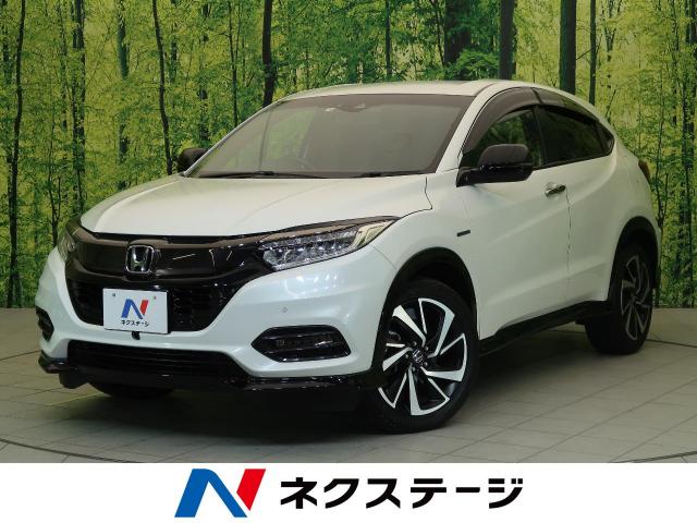 ホンダ ヴェゼル ハイブリッドｒｓ ホンダセンシング 1 4万km 静岡県 225 の中古車詳細 静岡県の富士店 Suv Land