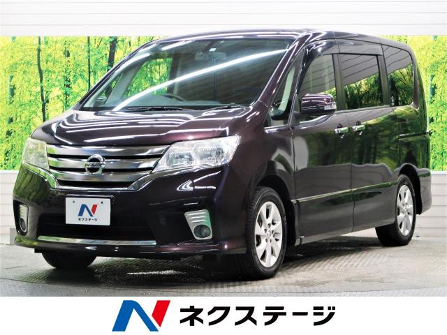 日産 セレナ ハイウェイスター vセレクション 6 6万km 熊本県 841 の中古車詳細 熊本県の熊本東店 新車 中古車の ネクステージ 日産 セレナ ハイウェイスター vセレクション 6 6万km 熊本県 841 の中古車詳細 熊本県の熊本東店 新車 中古車の ネクステージ