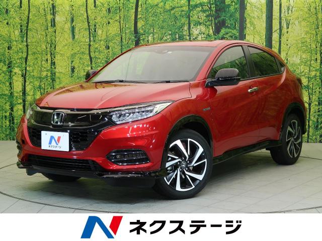 ホンダ ヴェゼル ハイブリッドｒｓ ホンダセンシング 9km 静岡県 685 の中古車詳細 静岡県の富士店 新車 中古車の ネクステージ