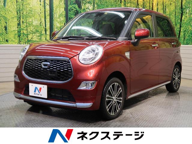 ダイハツ キャスト スタイルｇ ｓａ 1 9万km 岐阜県 9 の中古車詳細 岐阜県の岐阜２１号バイパス店 新車 中古車の ネクステージ