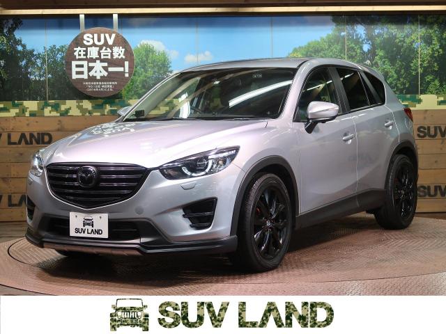 マツダ ｃｘ ５ ｘｄ ｌパッケージ 4 6万km 愛知県 404 の中古車詳細 愛知県のｓｕｖ ｌａｎｄ 名古屋 新車 中古車の ネクステージ