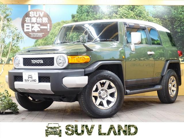 トヨタ ｆｊクルーザー カラーパッケージ 3 3万km 千葉県 375 の中古車詳細 千葉県のsuv Land 千葉 新車 中古車の ネクステージ