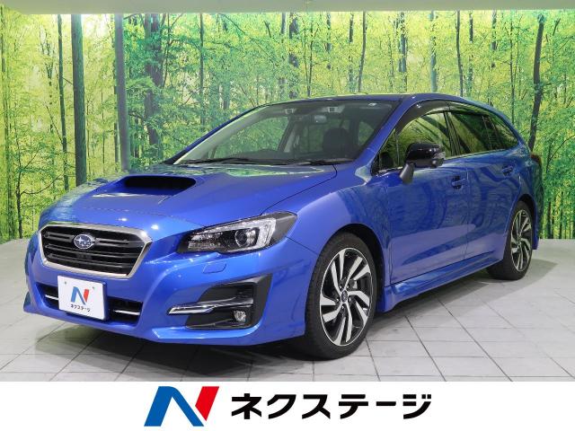 スバル レヴォーグ １ ６ｇｔアイサイト ｖスポーツ 0 8万km 埼玉県 904 の中古車詳細 埼玉県の草加店 Suv Land