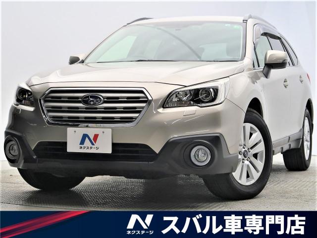 スバル レガシィアウトバック ベースグレード 6 8万km 大阪府 064 の中古車詳細 大阪府の香里園スバル車専門店 新車 中古車の ネクステージ