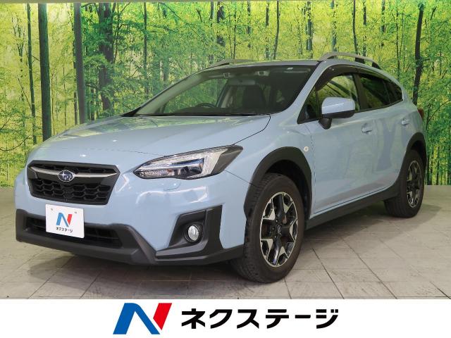 スバル ｘｖ １ ６ｉ ｌ アイサイト 1 8万km 埼玉県 673 の中古車詳細 埼玉県の草加店 新車 中古車の ネクステージ