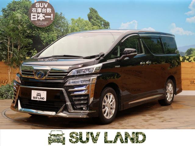 トヨタ ヴェルファイアハイブリッド ハイブリッドｚｒ 0 8万km 429 7万円 北海道 777 の中古車詳細 北海道のｓｕｖ ｌａｎｄ 札幌 Suv Land