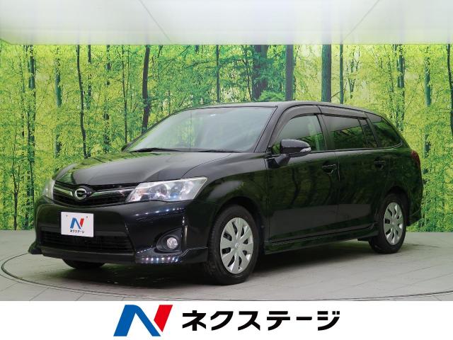トヨタ カローラフィールダー １ ５ｇ エアロツアラー 7 6万km 新潟県 811 の中古車詳細 新潟県の新潟東店 新車 中古車の ネクステージ