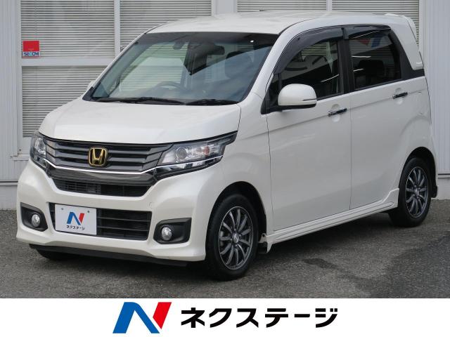 ホンダ ｎ ｗｇｎカスタム ｇ ｌパッケージ 1 6万km 愛知県 013 の中古車詳細 愛知県の豊橋店 Suv Land