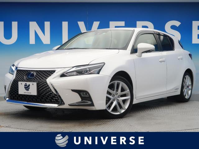 レクサス ｃｔ ｃｔ２００ｈ バージョンｃ 0 3万km 熊本県 148 の中古車詳細 熊本県のユニバース 熊本 新車 中古車の ネクステージ