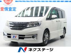 日産 セレナ 関西の中古車一覧 新車 中古車の ネクステージ 日産 セレナ 関西の中古車一覧 新車 中古車の ネクステージ