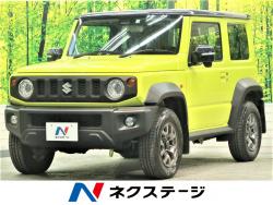 スズキ ジムニー ａｔの中古車一覧 新車 中古車の ネクステージ