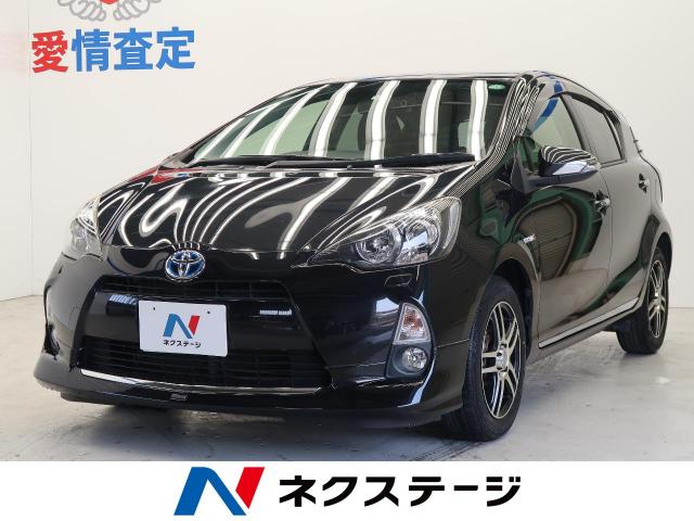 トヨタ アクア ｓ 11 1万km 大阪府 119 の中古車詳細 大阪府の堺美原店 Suv Land