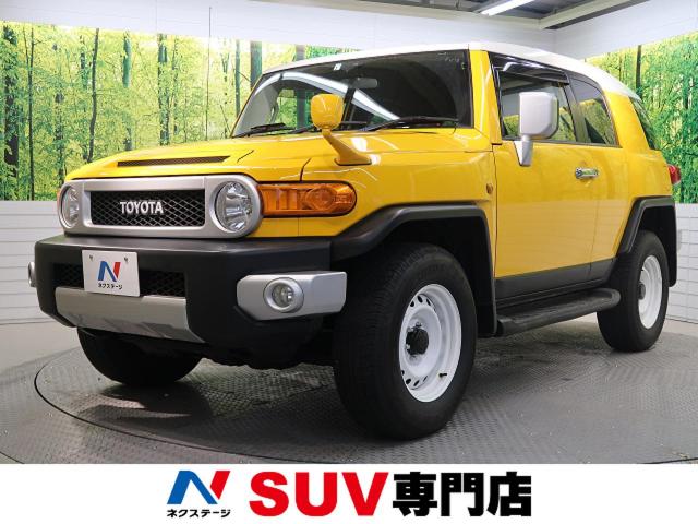 17年式 トヨタ ｆｊクルーザー カラーパッケージ 2 9万km 4 の中古車詳細 群馬県 前橋 Suv専門店 Suv Land
