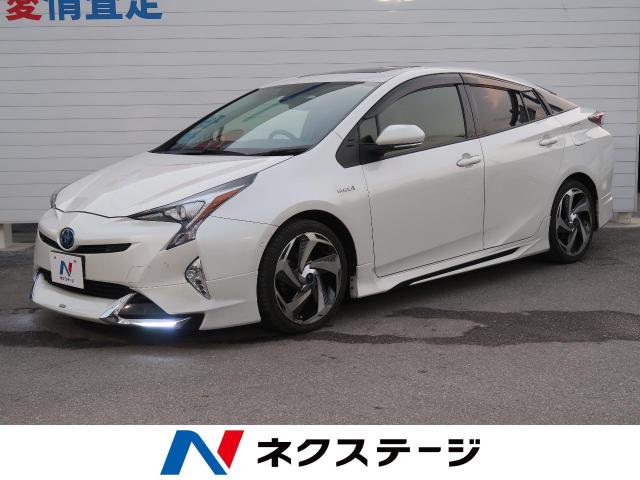 トヨタ プリウス s 5万km 沖縄県 157 の中古車詳細 沖縄県の沖縄うるま店 新車 中古車の ネクステージ トヨタ プリウス s 5万km 沖縄県 157 の中古車詳細 沖縄県の沖縄うるま店 新車 中古車の ネクステージ