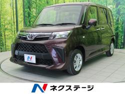 トヨタ ルーミー スマートアシスト スイッチの中古車一覧 新車 中古車の ネクステージ