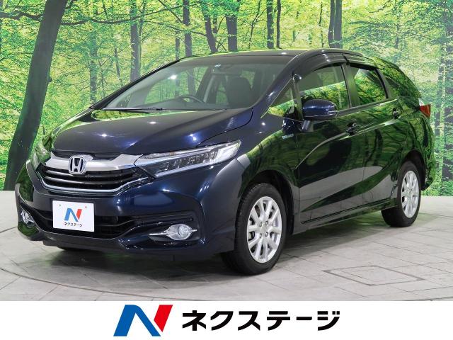 ホンダ シャトル ハイブリッドｘ特別仕様車スタイルエディション 4 8万km 北海道 371 の中古車詳細 北海道の札幌美しが丘店 新車 中古車 の ネクステージ