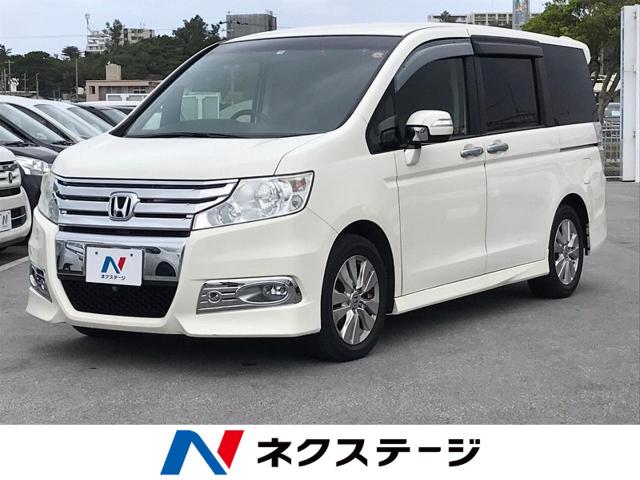 ホンダ ステップワゴンスパーダ z 7 8万km 沖縄県 650 の中古車詳細 沖縄県の豊見城店 新車 中古車の ネクステージ ホンダ ステップワゴンスパーダ z 7 8万km 沖縄県 650 の中古車詳細 沖縄県の豊見城店 新車 中古車の ネクステージ