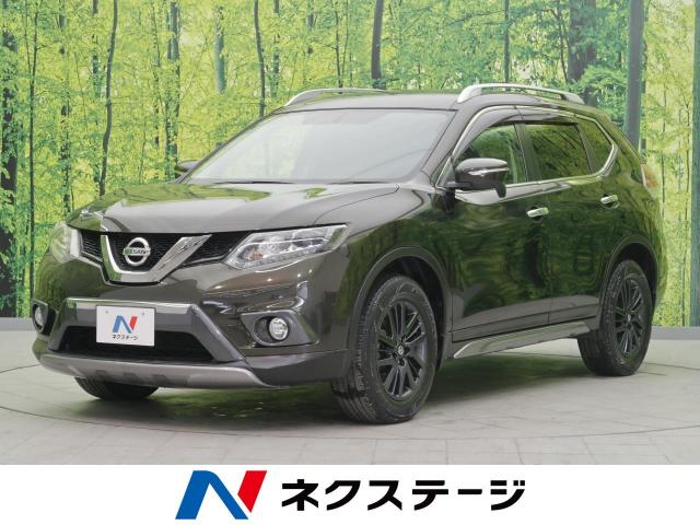 日産 エクストレイル ２０ｘ ブラックエクストリーマーｘ 7 6万km 福岡県 847 の中古車詳細 福岡県の新宮ｓｕｖ専門店 Suv Land