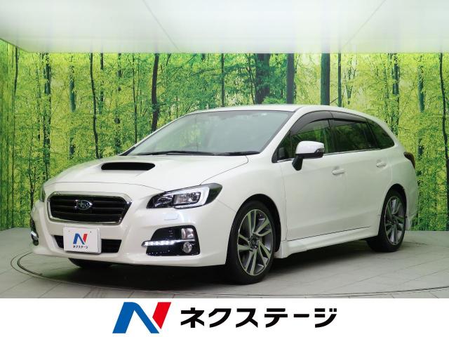 スバル レヴォーグ １ ６ｇｔ ｓアイサイト 5万km 新潟県 116 の中古車詳細 新潟県の新潟東店 新車 中古車の ネクステージ