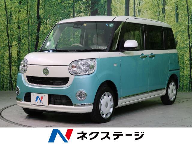 ダイハツ ムーヴキャンバス ｘメイクアップリミテッド ｓａ 11km 長野県 047 の中古車詳細 長野県の松本店 新車 中古車の ネクステージ
