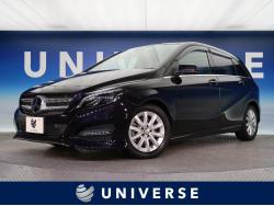 メルセデス ベンツ ｂクラスの中古車一覧 輸入車 外車の中古車探しなら ユニバース