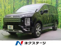 三菱 デリカｄ ５ 中古車 ディーゼルの中古車一覧 新車 中古車の ネクステージ