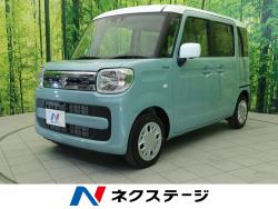 スズキ スペーシア 中古車 ステアリングスイッチの中古車一覧 新車 中古車の ネクステージ