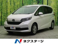 フリード ホンダ の中古車一覧 新車 中古車の ネクステージ