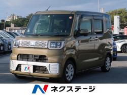 ウェイク ダイハツ の中古車一覧 新車 中古車の ネクステージ
