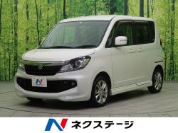 スズキ ソリオバンディット ホワイト ベースグレードの中古車一覧 新車 中古車の ネクステージ
