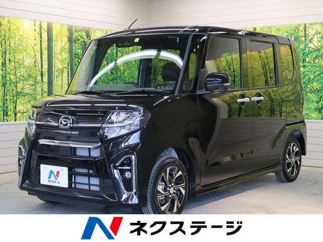 ダイハツ タント カスタムｘセレクション 8km 栃木県 879 の中古車詳細 栃木県の宇都宮店 新車 中古車の ネクステージ