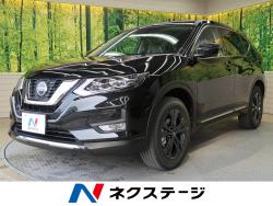 エクストレイル 20Xi Vセレクションの中古車画像