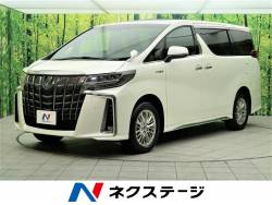 アルファードハイブリッド トヨタ の中古車一覧 新車 中古車の ネクステージ