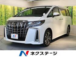 トヨタ アルファード ミニバン専門店 リップの中古車一覧 新車 中古車の ネクステージ