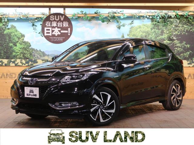 17年式 ホンダ ヴェゼル ハイブリッドｒｓ ホンダセンシング 3 2万km 4 の中古車詳細 東京都 Suv Land 横浜町田 Suv Land