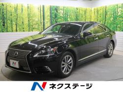 レクサス ｌｓ 認定中古車 日本の中古車一覧 新車 中古車の ネクステージ