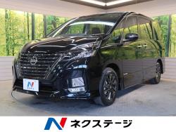 日産 セレナ 登録済未使用車の中古車一覧 新車 中古車の ネクステージ 日産 セレナ 登録済未使用車の中古車一覧 新車 中古車の ネクステージ