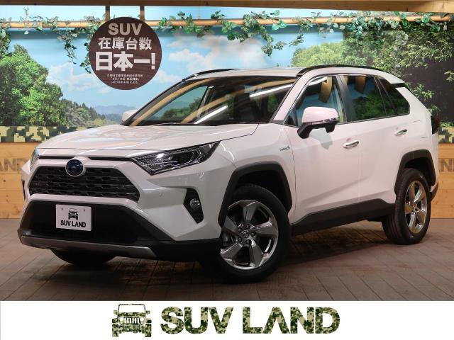 トヨタ ｒａｖ４ ハイブリッドｇ 0 2万km 東京都 697 の中古車詳細 東京都のｓｕｖ ｌａｎｄ 横浜町田 新車 中古車の ネクステージ