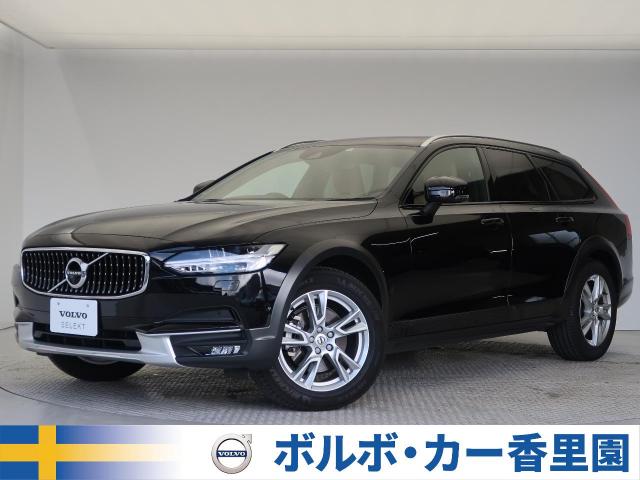 ｖ９０ クロスカントリー ｄ４ ａｗｄ モメンタム ボルボ ８at のカタログ詳細情報 新車 中古車の ネクステージ
