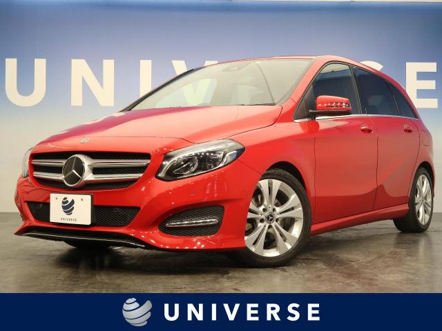 メルセデス ベンツ ｂクラス ｂ１８０ 1 3万km 埼玉県 037 の中古車詳細 埼玉県のユニバース 埼玉戸田 新車 中古車の ネクステージ